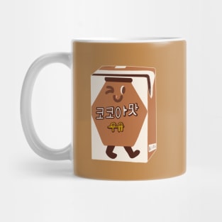 Kids Chocolate Milk! Mug